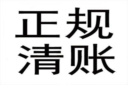 债务缠身无力还清，选择躺平可行吗？